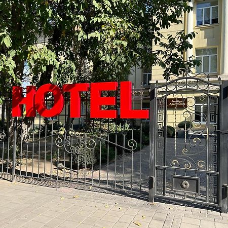 Prestige Apartments Kamieńskie Zewnętrze zdjęcie