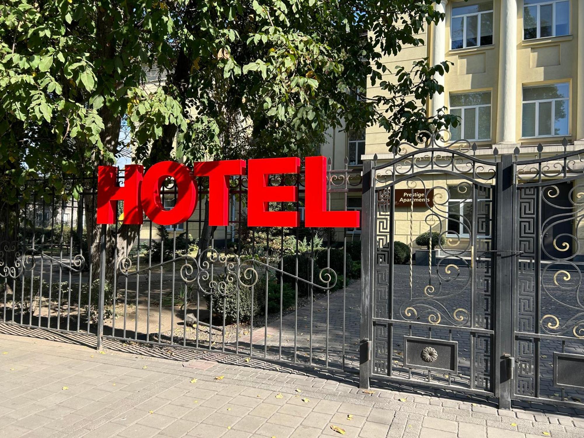 Prestige Apartments Kamieńskie Zewnętrze zdjęcie