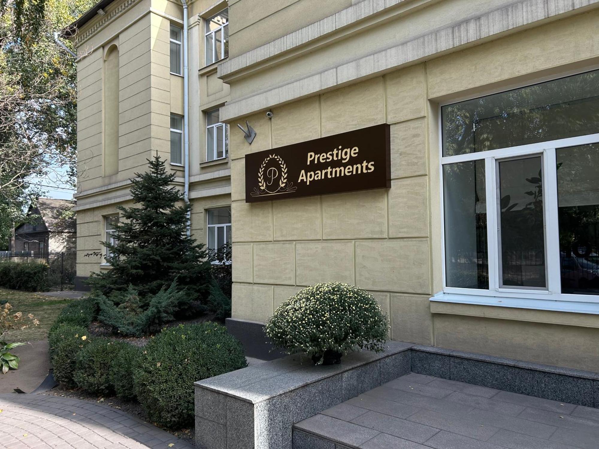 Prestige Apartments Kamieńskie Zewnętrze zdjęcie